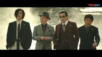 热血警探在线观看,在线观影，正义与激情的较量  第3张