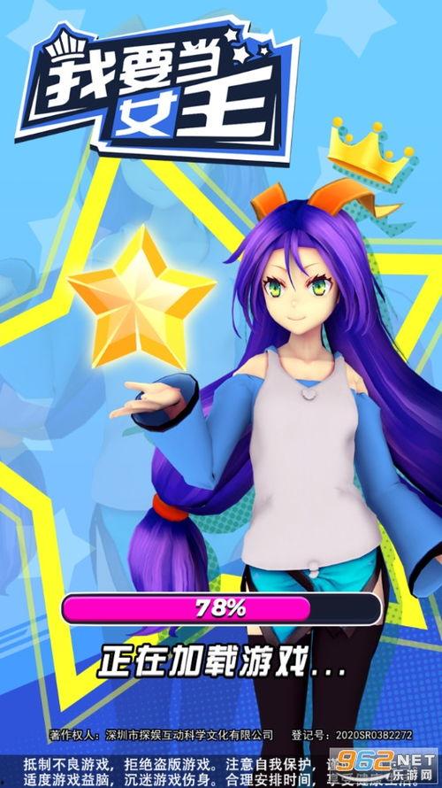 金山夜话爆料最新视频下载,独家爆料内容抢先看 第3张 金山夜话爆料最新视频下载,独家爆料内容抢先看 第3张